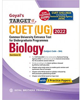 Goyal Target CUET (UG) Biology (Section - 2) 2022